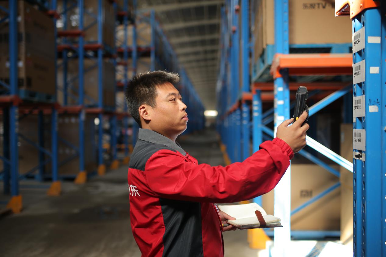 京东物流寄件怎么收费,京东物流寄件怎么收费标准