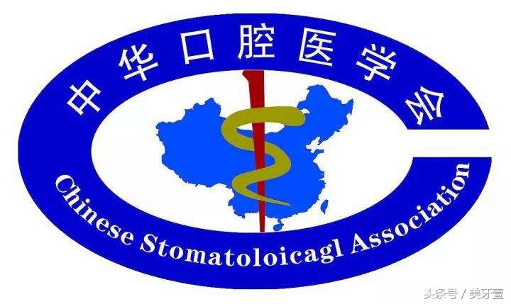 小孩牙齿涂氟以后牙齿变黑,儿童牙齿氟保护的作用