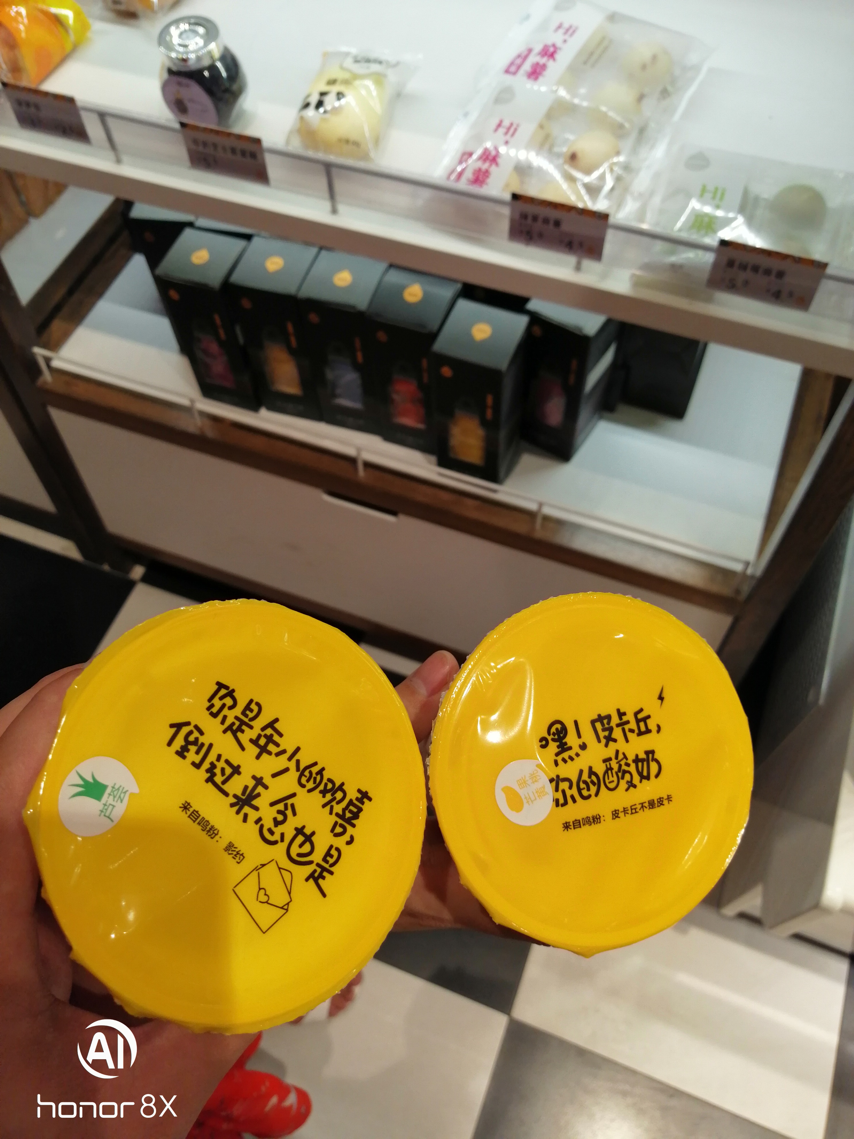 荣耀8x评测视频,千元机排行榜2018荣耀8x