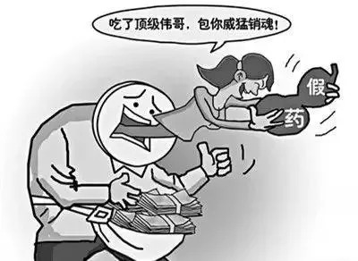 大数据助力查处,大数据破获网络诈骗