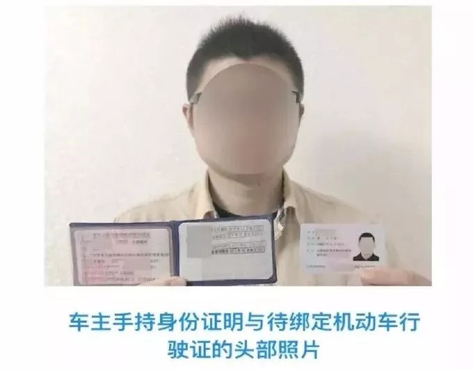 西乌人，别再拿自己驾照“替别人消分”了！否则~