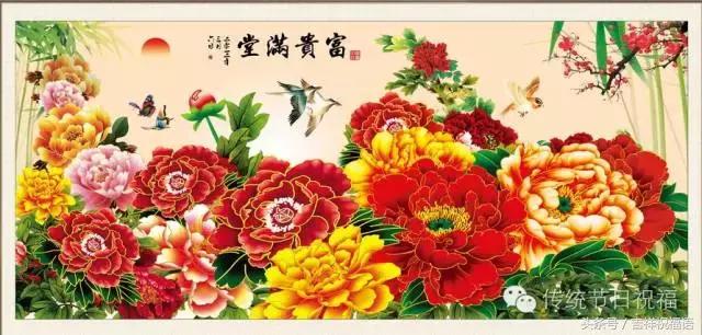 白露最暖心的祝福,明日白露祝福视频大全