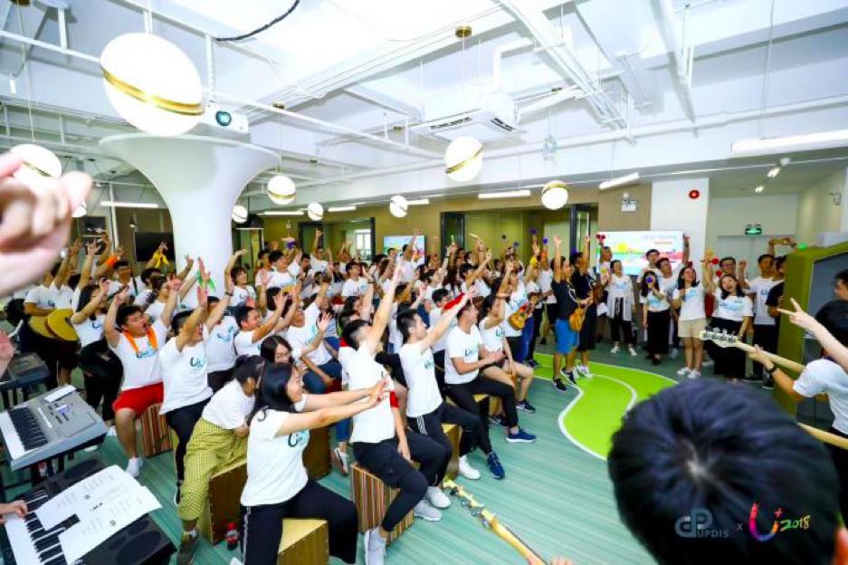 乐满意梦工厂,乐满意公司