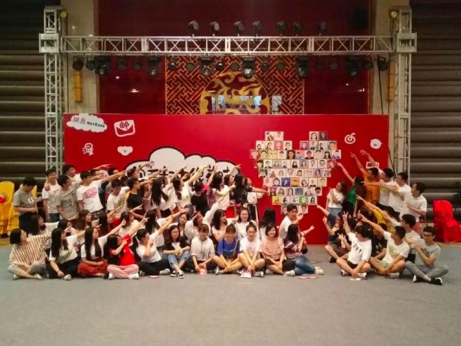 乐满意梦工厂,乐满意公司