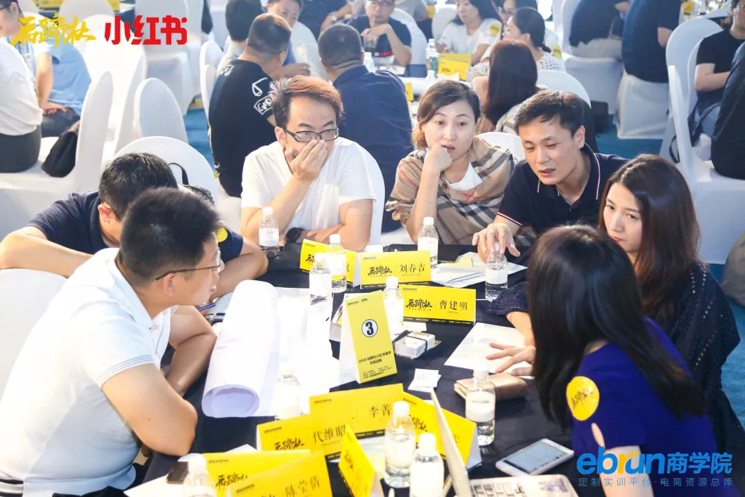 马蹄社杭州分社,马蹄社游学价格