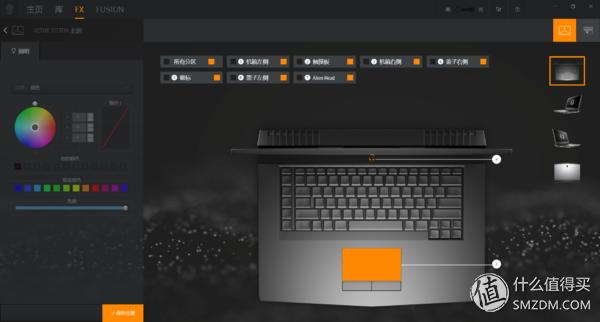 外星人alienware14,外星人游戏本alienware15r3
