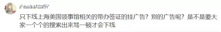 做搜索任务是把任务都做完吗,做搜索还是推广