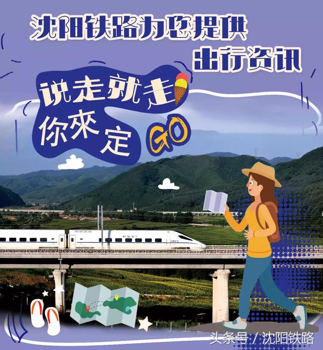 暑假最后一天学生们会怎么办,暑假最后一周学生们会怎么办