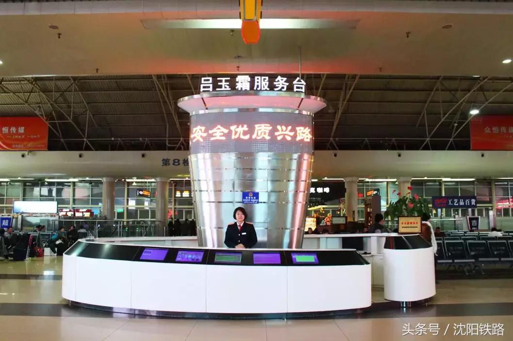 暑期最后一波学生流告你学生票是咋办的！