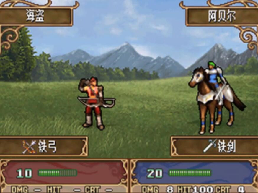 火焰纹章第三章回忆录,火焰纹章改版黑暗时刻攻略