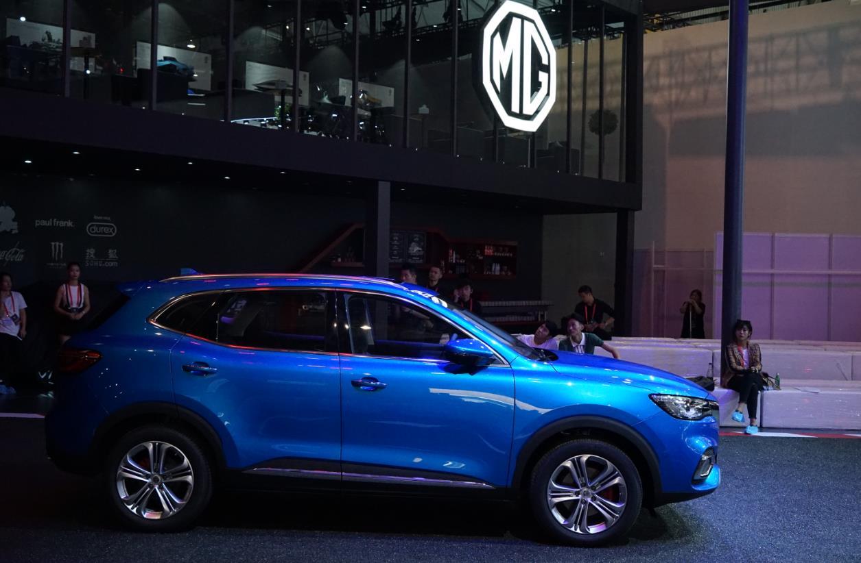 名爵hs指导价1198,名爵hs正式上市颜值配置双拳出击