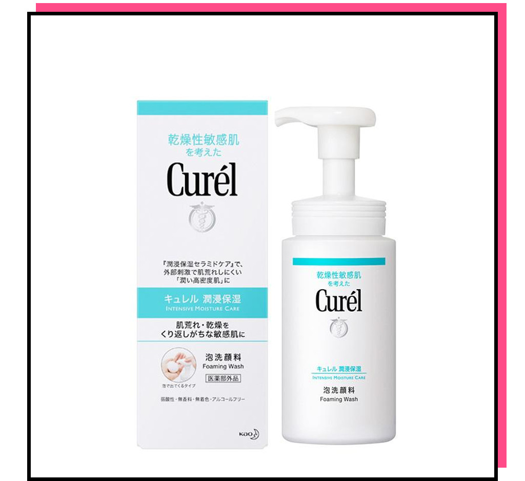 有哪些值得购买的日妆,哪些平价又好用的日妆