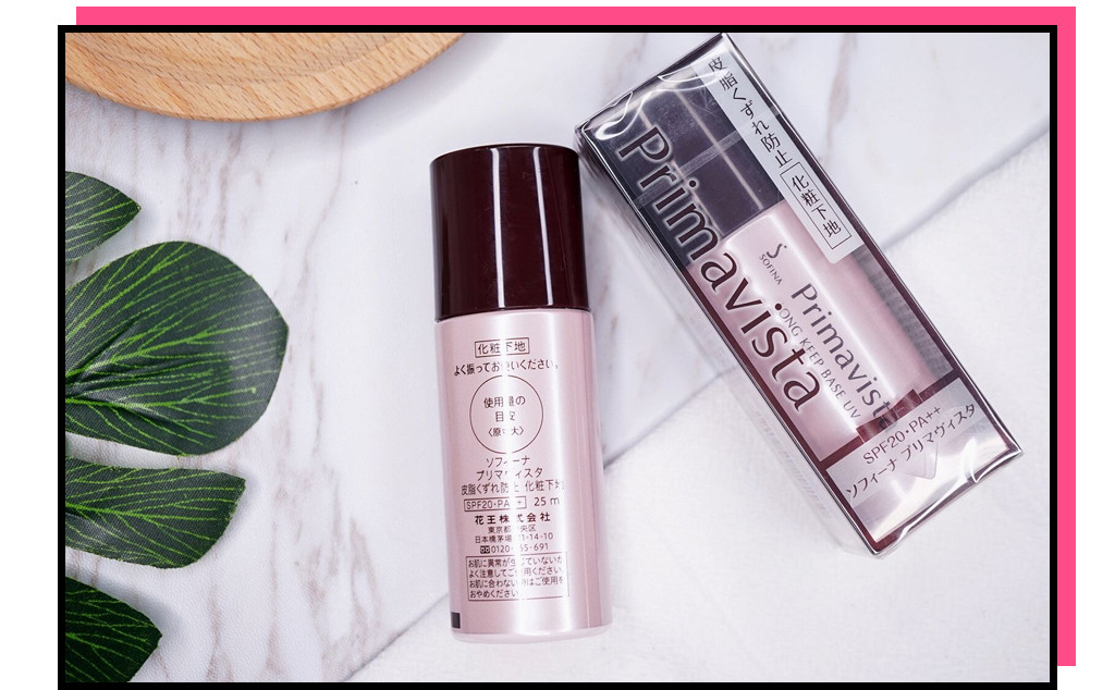 日妆好物,哪些平价又好用的日妆