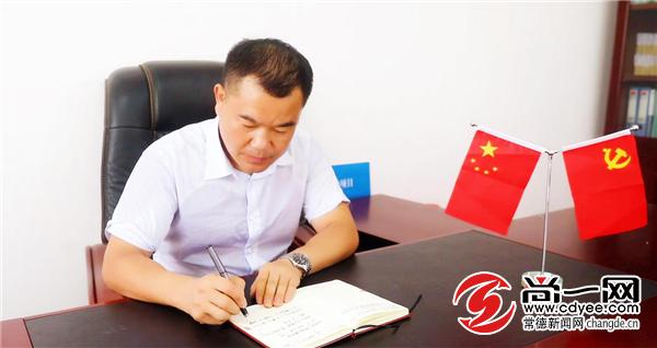 河洲甲鱼:专注专业编织十亿产值梦