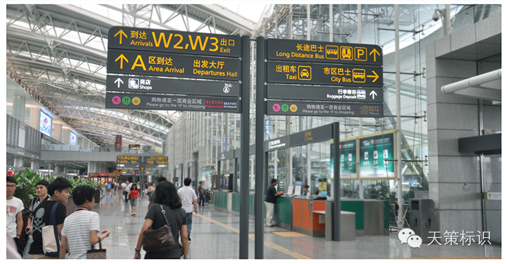 空港观察郑州,航站楼设计标识