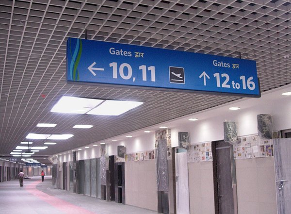 空港观察郑州,航站楼设计标识