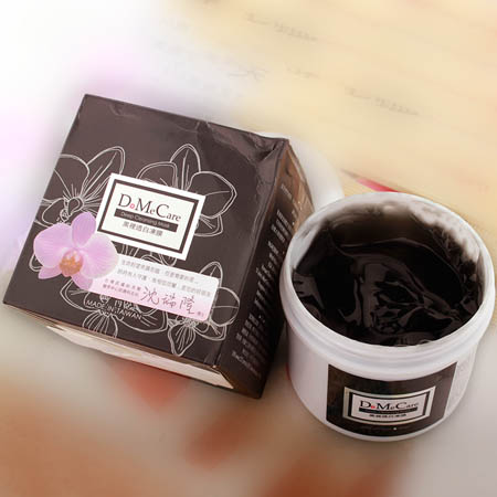 dmc欣兰黑冻膜,dmc欣兰黑里透白冻膜面膜225g