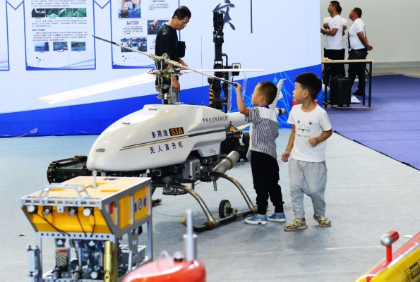 中国国际装备制造业博览会沈阳,2021年沈阳国际装备制造业博览会