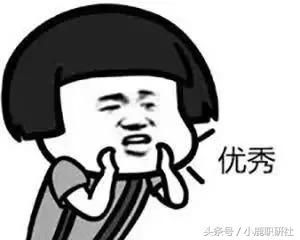 游戏公司通常什么岗位比较吃香,游戏公司的员工工资是多少