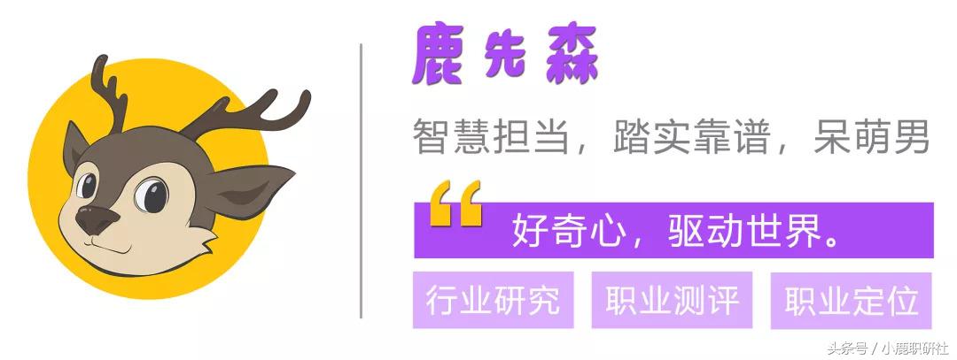 游戏公司通常什么岗位比较吃香,游戏公司的员工工资是多少