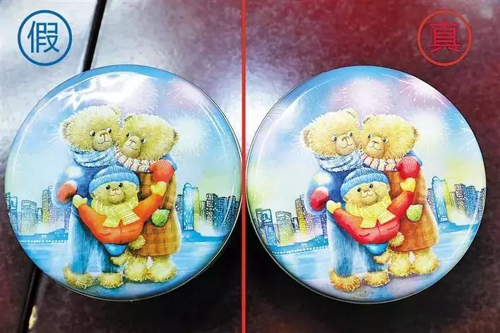 怎么辨别真假香港小熊饼干,香港购买小熊饼干
