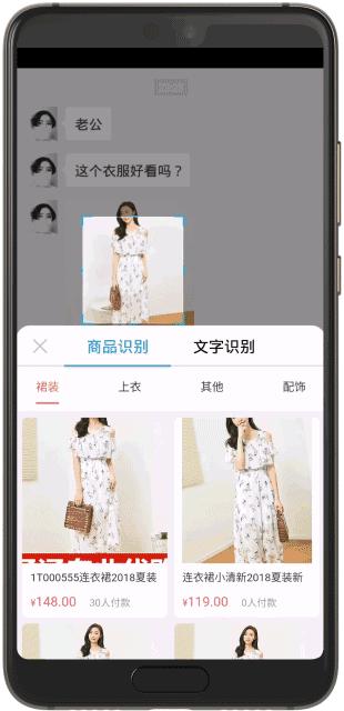 掌握HUAWEIP20系列的这几个功能，工作和学习事半功倍
