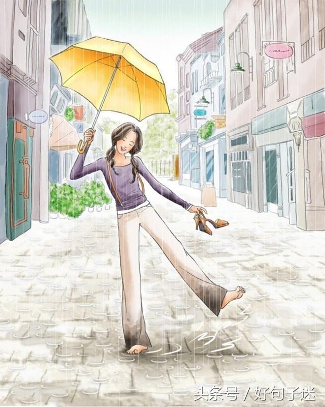 24条最励志的句子,20句很经典的说说句句简短走心