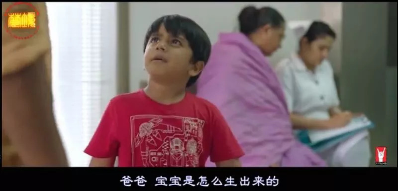 *行为性**，就是U盘插入接口的过程——印度性教育短片解救尴尬的你