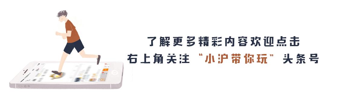 圣托里尼在小普陀附近吗,上海圣托里尼在哪里