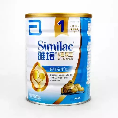 奶粉没有生产日期怎么投诉,奶粉没有生产日期怎么处罚