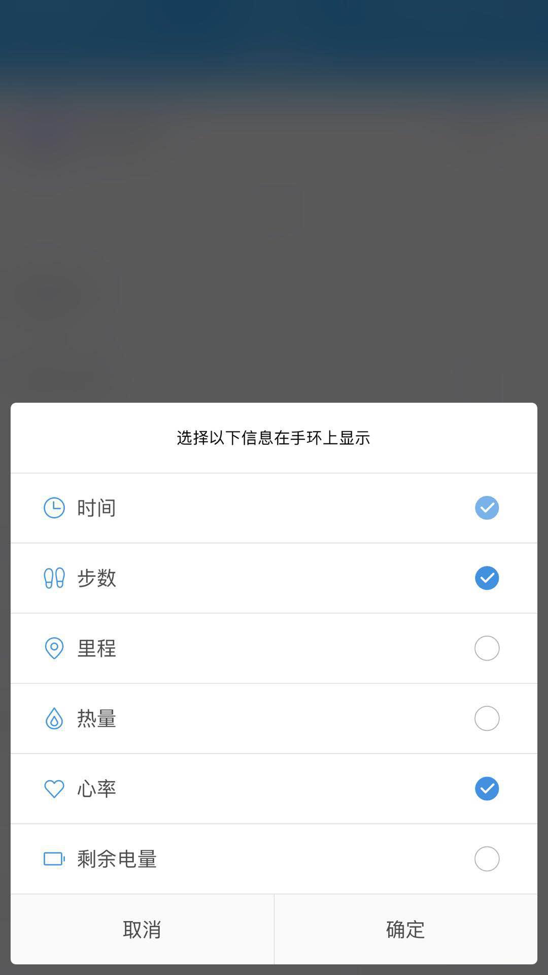 小米手环2上手评测：续航强悍，堪称手表的最佳替代品