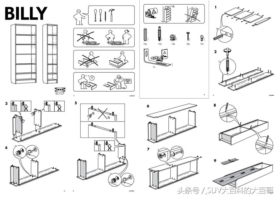 雪佛兰探界者可刷隐藏功能,雪佛兰探界者驰界版隐藏功能
