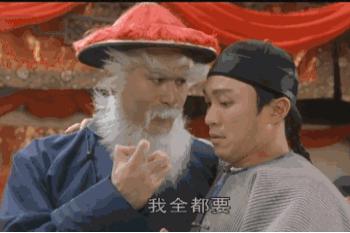 游日报｜《绝地求生》三蹦子载具超接地气！Steam上架神仙打架游戏