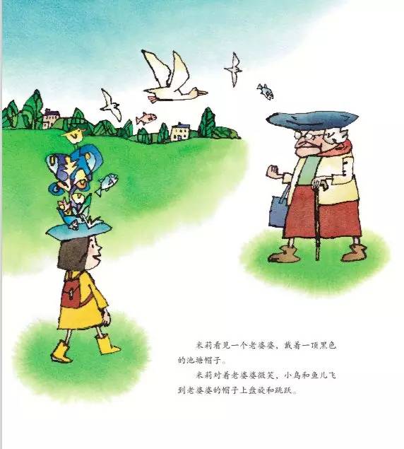 想象力无穷大,印度人想象力无穷大