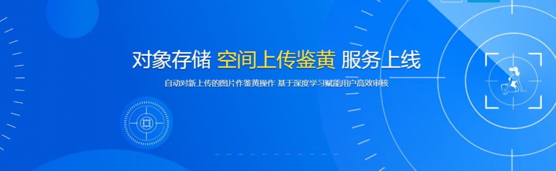 中国ai企业100强,最新ai企业排行榜前十