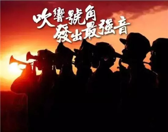 强国复兴朗诵诗词,谱写中华复兴华章诗词