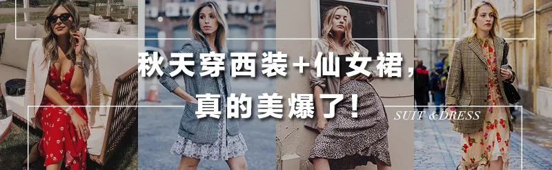 有钱就是任性！自行车我只骑爱马仕，垃圾桶我只用LV！