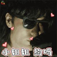 现在出国都是穷人吗,穷人出国能翻身吗