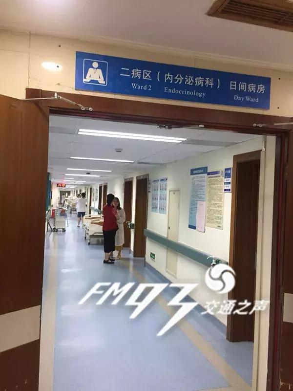 疼！24岁浙江小伙私密处被蚊子咬了一口，医院发了病危通知书！