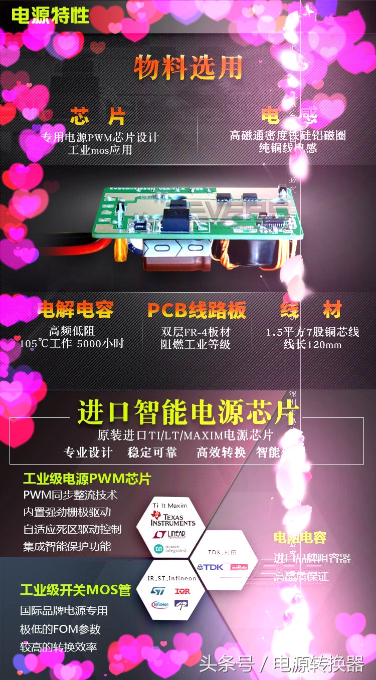 220v变12v直流稳压器,直流稳压器12v2000安