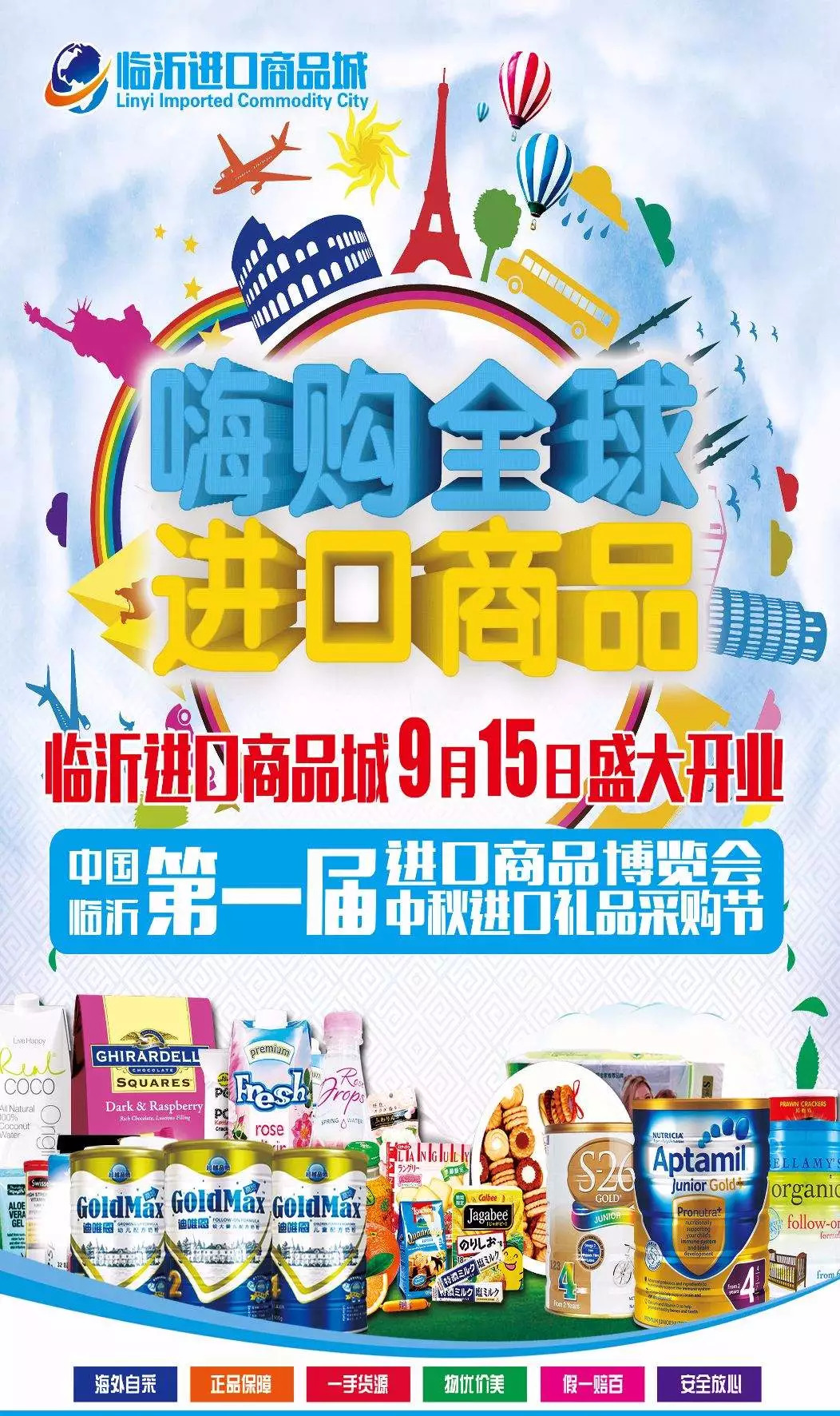 1000份礼物等你来领取,快来领取你的专属礼品