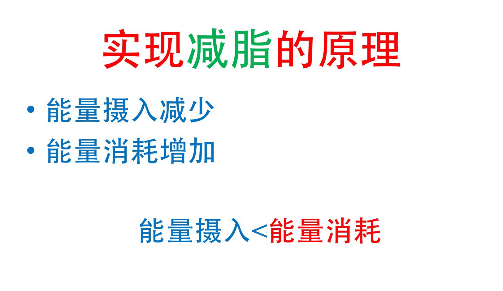 血粘度偏高什么引起的,血粘度偏高那么一点要紧吗