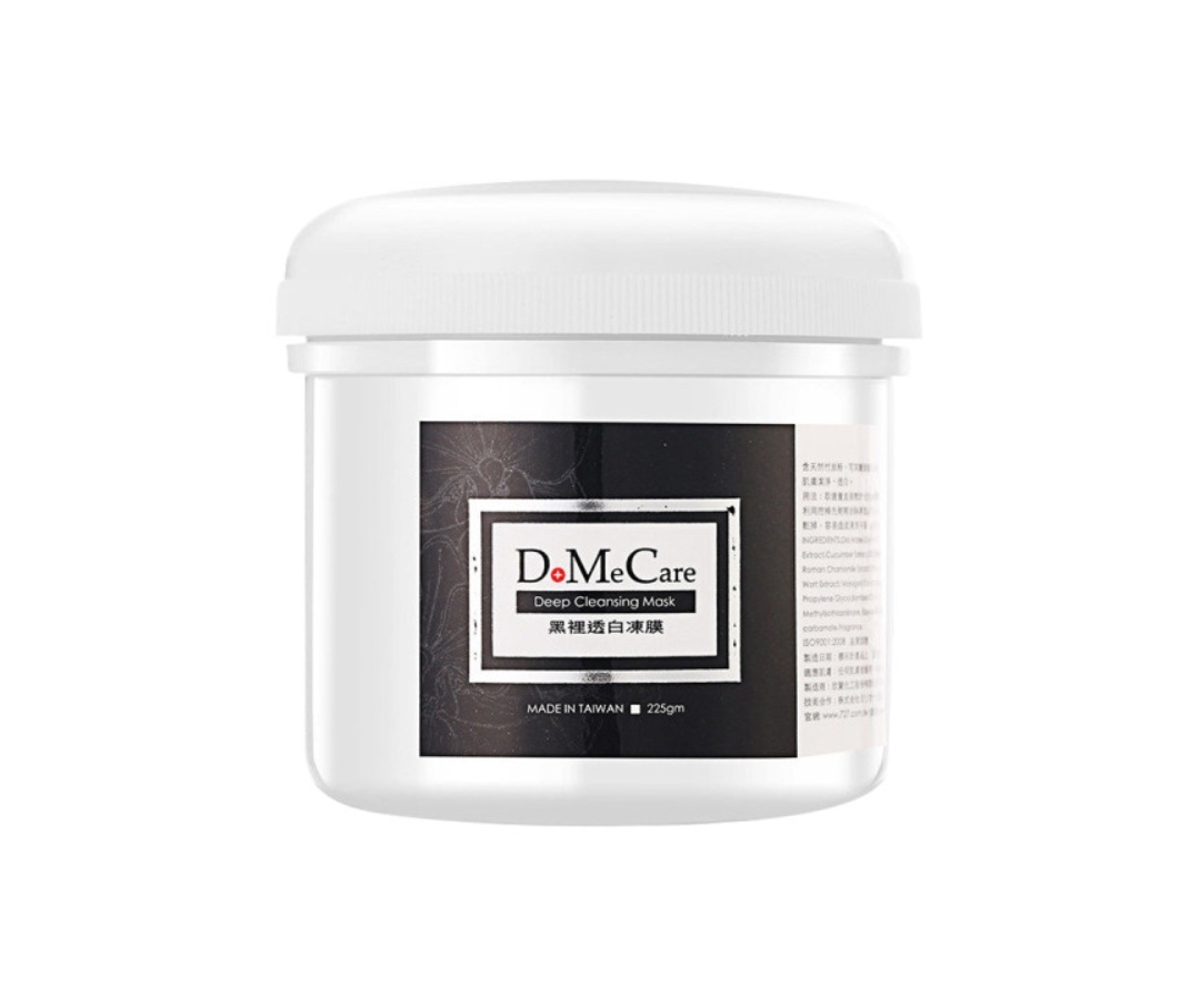 无限回购面膜美白敏感肌肤,回购率超高的小众面膜推荐给你们