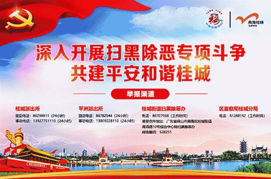 广州精神障碍监护人员补助政策,佛山精神病患者有没有监护费补贴