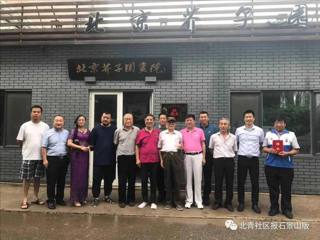 银行网点学雷锋志愿者服务图片,银行学雷锋爱心驿站