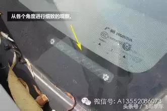 车辆车架号和发动机号,车辆车架号发动机号大全