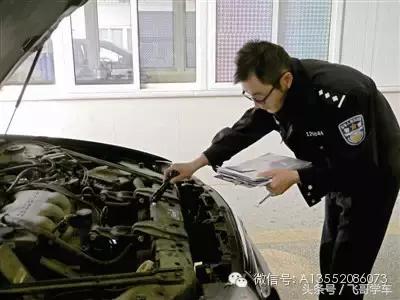 车辆车架号和发动机号位置大全,车辆车架号是不是底盘号