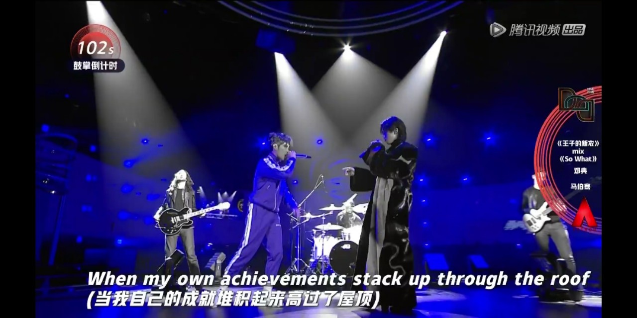 邓典被采访,邓典为什么退赛了