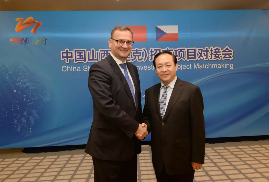 搭丝路行快车 山西9领域投资走进欧洲邀商