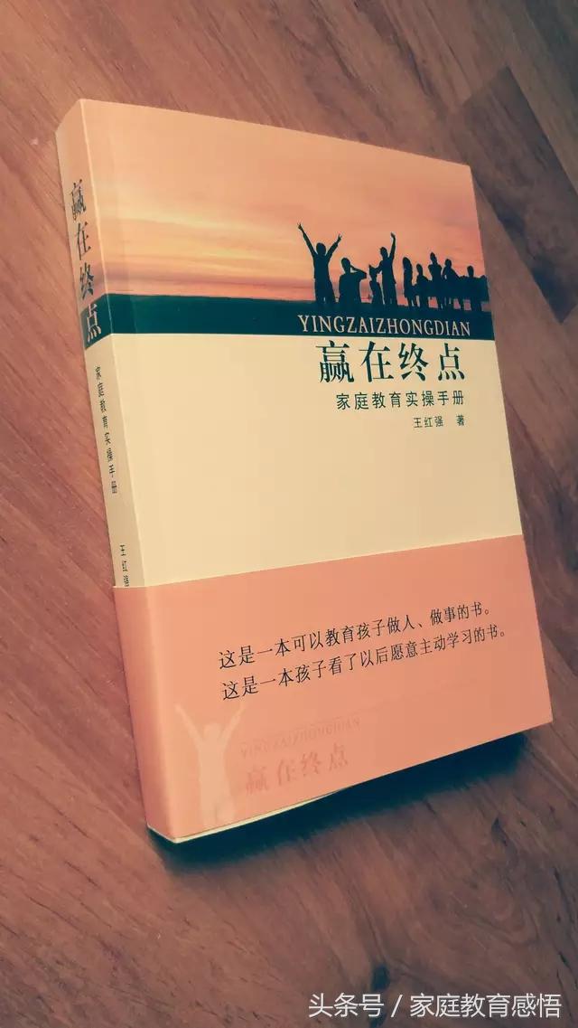 初中生必看：中考没有考上高中可以复读吗？怎样学才能考入高中？